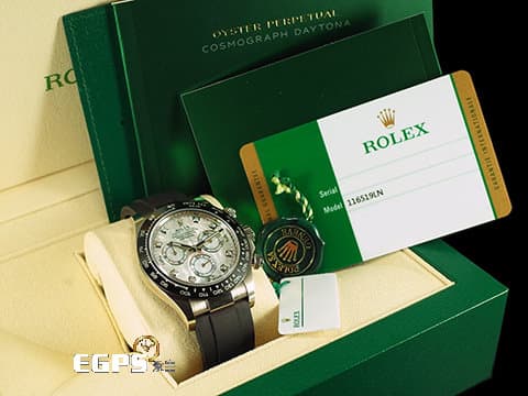 ROLEX 勞力士 Daytona 迪通拿 116519LN NG 計時碼表 珍珠貝母面盤 原廠鑽石時標 18K白金材質 陶瓷錶圈 2020年保卡&nbsp;自動上鍊 40mm