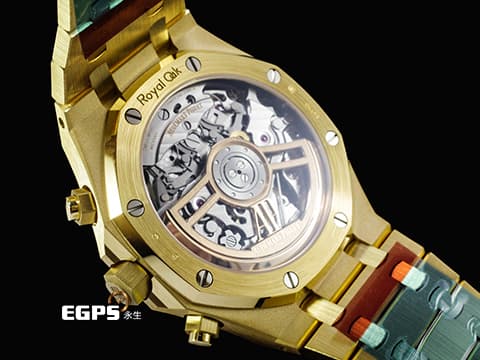 Audemars Piguet 愛彼 AP錶 Royal Oak Chronograph 皇家橡樹 18K黃金材質&nbsp;26240BA.OO.1320BA.02 煙燻金色「Grande Tapisserie」格紋面盤&nbsp;飛返 計時碼表 2026年保卡 保有原廠膠膜&nbsp;自動上鍊 41mm