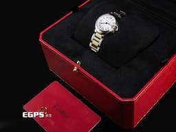 CARTIER 卡地亞 Ballon Bleu de Cartier 藍氣球 W69007Z3<font color="#05f0f0"> 雙色精鋼與18K黃金鏈節&nbsp;藍鋼劍形指針、羅馬數字時標</font>&nbsp;石英機芯 28.6mm