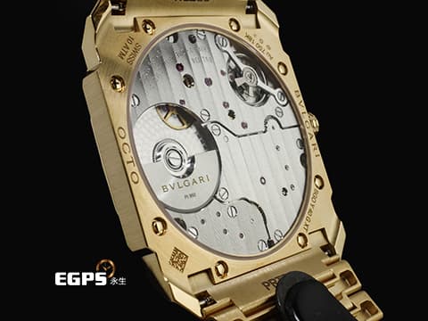 BVLGARI 寶格麗 Bulgari Octo Finissimo 103812 18K黃金材質 超薄錶殼（厚 6.40 公釐） 太陽紋藍色漆面錶盤 2026年保卡 新錶訂價：1,537,000元 整支重約4.5兩&nbsp;自動上鍊 40mm