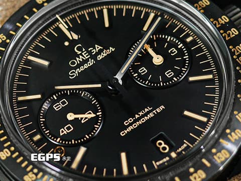 OMEGA 歐米茄 Speedmaster Chronograph 超霸 速霸 31192445101006 計時碼表 Dark Side of the Moon「月之暗面」陶瓷面盤 黑陶瓷錶殼 復古色刻度、夜光指針時標 同軸擒縱 自動上鏈 44.25mm