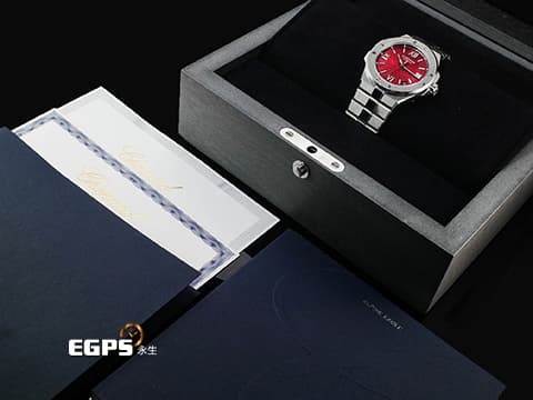 CHOPARD 蕭邦 Alpine Eagle 41 雪山傲翼 阿爾卑斯雄鷹 298600-3023 不鏽鋼材質&nbsp;丹霞 紅色螺旋放射紋面盤 限量88支&nbsp;阿胖鷹&nbsp;2024年保單&nbsp;自動上鍊 41mm