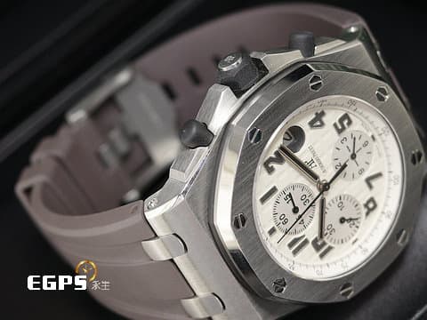 Audemars Piguet 愛彼 AP錶 Royal Oak OffShore 皇家橡樹 離岸型 26170ST.OO.D091CR.01 沙漠配色 Safari 經典超大型格紋面盤 計時碼表 不鏽鋼 26170 ST&nbsp;台灣公司貨 自動上鏈 42mm