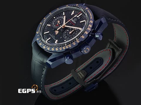 OMEGA 歐米茄 Speedmaster Moonphase 超霸 速霸 30493445203002「月之藍面」Blue Side Of The Moon 藍色陶瓷 藍色琺瑯砂金石玻璃面盤&nbsp;計時碼表 月相盈虧 Sedna金指針、月相盤、計時圈刻度&nbsp;同軸擒縱&nbsp;2021年台灣公司貨&nbsp;自動上鏈 44.25mm