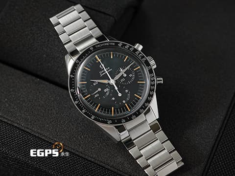OMEGA 歐米茄 Speedmaster 超霸 速霸「FOiS」The First OMEGA in Space 藍灰色面盤&nbsp;31030405006001 復古色夜光指針、時標 復刻第一枚上太空的OMEGA腕錶 計時碼表 不鏽鋼材質&nbsp;2024年保卡 台灣公司貨&nbsp;同軸擒縱 手上鏈 39.7mm