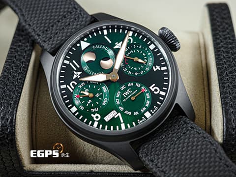 IWC 萬國錶 Pilot's TOP GUN Perpetual Calendar 大飛行員 海軍空戰部隊 IW503005&nbsp;賽車綠特別版&nbsp;萬年曆 月相盈虧 七日鍊&nbsp;黑陶瓷 大飛&nbsp;2021年台灣公司貨 限量250只&nbsp;自動上鍊 46.2mm