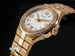 CHOPARD 蕭邦 Alpine Eagle 33 雪山傲翼 阿爾卑斯雄鷹 295384-5001 18K玫瑰金材質 <font color="#05f0f0">原廠鑲嵌鑽石錶圈</font>&nbsp;<font color="#05f0f0">銀白色螺旋放射紋面盤</font> 大三針&nbsp;<font color="#FF0000">2023年保單 新錶定價：1,600,000元</font>&nbsp;自動上鍊 33mm