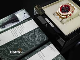 Audemars Piguet AP錶 愛彼 Royal Oak Offshore 皇家橡樹離岸型 計時碼錶 26299OR.OO.D001GA.01 18K玫瑰金材質 <font color="#05f0f0">黑色“Mega Tapisserie”錶盤</font> <font color="#FF0000">馬庫斯標誌錶背 全球限量50枚 </font>自動上鏈&nbsp;42mm