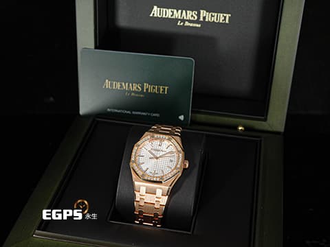 Audemars Piguet 愛彼 AP錶 Royal Oak 皇家橡樹 77451OR.ZZ.1361OR.04 18K玫瑰金材質 銀白色Grande Tapisserie錶盤&nbsp;40顆原廠鑲嵌美鑽錶圈（約重0.71克拉）2024年新式保卡&nbsp;自動上鍊 34mm
