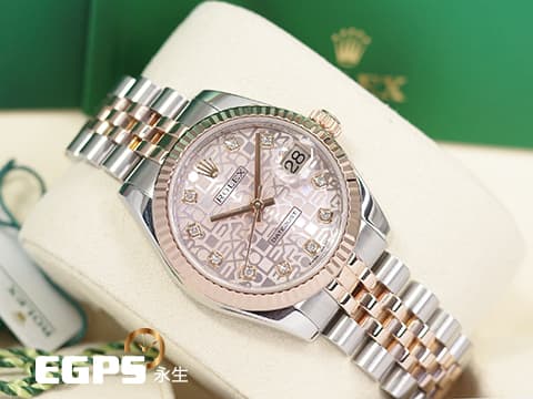 ROLEX 勞力士 Oyster Perpetual Datejust 31 178271 不鏽鋼&amp;18K玫瑰金材質 半金款 紀念型面盤 原廠鑽石時標&nbsp; 台灣公司貨&nbsp;2018年保卡  自動上鍊 31mm