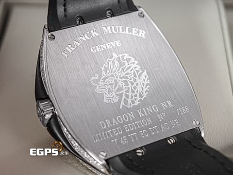Franck Muller 法蘭穆勒 FM錶 Vanguard Yachting 遊艇系列 Dragon King Limited Edition 龍王&nbsp;限量188只&nbsp;精鑲鑽圈、面盤&nbsp;V45 YT SC DT AC NR 酒桶型 不鏽鋼 自動腕錶  44x54mm
