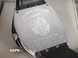 Franck Muller 法蘭穆勒 FM錶 Vanguard Yachting 遊艇系列 Dragon King Limited Edition 龍王&nbsp;<font color="#ff0000">限量188只&nbsp;精鑲鑽圈、面盤</font>&nbsp;V45 YT SC DT AC NR 酒桶型 不鏽鋼 自動腕錶  44x54mm
