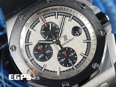 Audemars Piguet 愛彼 AP錶 Royal Oak Offshore 26400SO.OO.A002CA.01 皇家橡樹 離岸型 計時碼表 陶瓷框 大熊貓 最經典的AP熊貓，黑白配色 台灣公司貨 自動上鏈 44mm