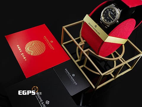 BAUME &amp; MERCIER 名仕 Riviera M0A10785 不鏽鋼材質 蛇年特別版 蛇形圖案花紋面盤 2025年保卡 全球限量200支&nbsp;自動上鏈 39mm