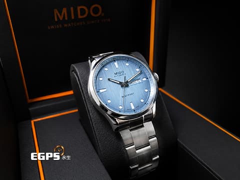 MIDO 美度 Multifort M Freeze 先鋒系列冰川藍 M038.430.11.041.00 不鏽鋼材質 漸變冰川藍面板 垂 直絲光緞面打磨紋理&nbsp;2026年&nbsp;自動上鍊 42mm