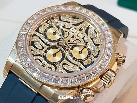 ROLEX 勞力士 DAYTONA 迪通拿 116588TBR 黃K金材質 116588 TBR 原鑲鑽錶，抽象虎紋滿天星鑽面，鑲鑽時標，大梯鑽錶圈， 已經絕種的猛虎面  2021保單 原廠膠膜齊全 未使用珍稀品，停產款 稀有釋出！ 足球巨星內馬爾Neymar 同款 40mm