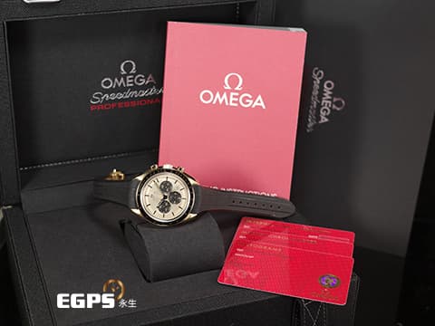 OMEGA 歐米茄 Speedmaster Moonwatch Professional 超霸 速霸&nbsp;Moonshine金 熊貓面盤&nbsp;31062425099001&nbsp;專業 登月 計時碼錶&nbsp;3861機芯&nbsp;2022年保台灣公司貨&nbsp;同軸擒縱 手上鏈 42 mm