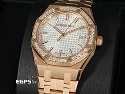 Audemars Piguet 愛彼 AP錶 Royal Oak 皇家橡樹 77451OR.ZZ.1361OR.04 18K玫瑰金材質 <font color="#c6c3c3">銀白色Grande Tapisserie錶盤</font><font color="#e2e2e2">&nbsp;40顆原廠鑲嵌美鑽錶圈（約重0.71克拉）</font><font color="#ff0000">2024年新式保卡</font>&nbsp;自動上鍊 34mm