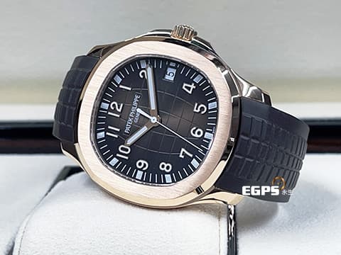 PATEK PHILLIPPE 百達翡麗 PP錶 Aquanaut 海底探險家 5167R-001 玫瑰金&nbsp; 超缺貨~ 超搶手~ 最新型三叉戟錶扣~&nbsp; 5167 R 深棕色格紋面盤 2023年保單 自動上鏈 40mm