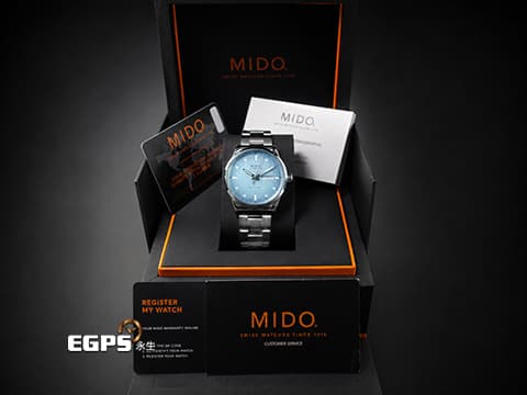 MIDO 美度 Multifort M Freeze 先鋒系列冰川藍 M038.430.11.041.00 不鏽鋼材質 漸變冰川藍面板 垂 直絲光緞面打磨紋理&nbsp;2026年&nbsp;自動上鍊 42mm