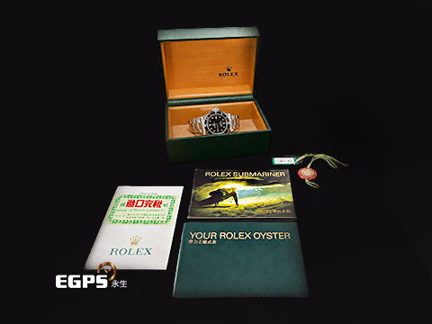 ROLEX 勞力士 Sea-Dweller 16600 蠔式 <font color="#0582f5">海使者 黑水鬼 不鏽鋼材質 排氦氣閥</font> <font color="#ff0000">台灣公司貨</font> 潛水錶 自動上鍊 40mm