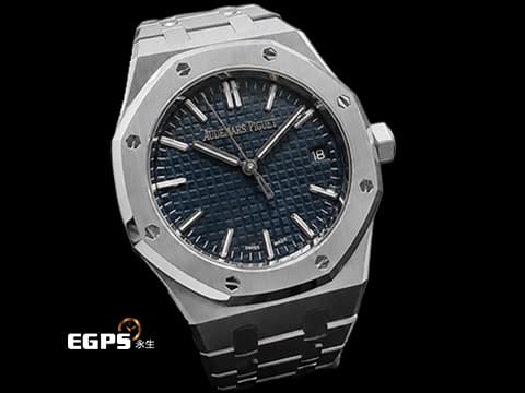 AUDEMARS PIGUET愛彼 Royal Oak Selfwinding皇家橡樹系列 15550ST.OO.1356ST.06 男女皆宜中性款 搭配經典的「雲夜藍50」面盤 低調內斂優雅&nbsp;2025年&nbsp;自動上鍊 37mm