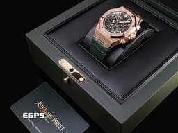 Audemars Piguet 愛彼 AP錶 Royal Oak Chronograph 皇家橡樹 <font color="#f2d8ab">18K玫瑰金材質</font>&nbsp;26240OR.OO.D404CR.02 <font color="#3ebd0f">軍綠色「Grande Tapisserie」格紋面盤</font>&nbsp;飛返 計時碼表 <font color="#FF0000">2025年保單</font> 自動上鍊 41mm