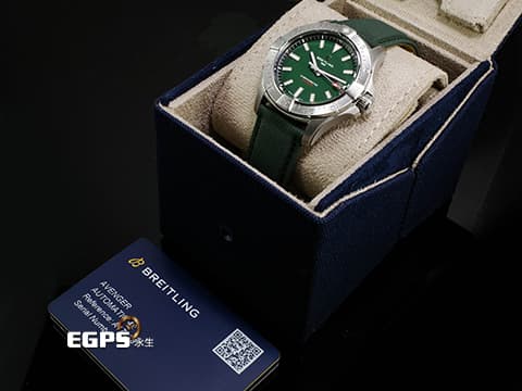 BREITLING 百年靈 Avenger 42 復仇者系列 A17328101L1X1 不鏽鋼材質&nbsp;綠色面盤&nbsp;2025年保卡 自動上鍊 42mm