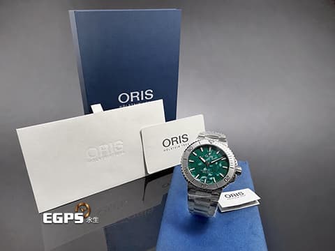 ORIS豪利時 Oris Aquis Date x Bracenet特別版 0173377304137 獨一無二的綠色萬花筒紋理 每支紋路皆不同 海洋保護聯名款 原廠膠膜全新未拆封&nbsp;不鏽鋼材質 2025年保單 潛水錶 自動上鍊 43.5mm