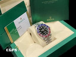 ROLEX 勞力士 GMT-Master II 格林威治型 126710 BLRO 陶瓷<font color=#EA0000>紅</font><font color=#0000C6>藍</font>雙色框 126710BLRO 兩地時區 <font color=#FF0000>2020年保卡 Pepsi 百事圈 Jubilee紀念型五銖錶帶</font> 自動上鍊 40mm