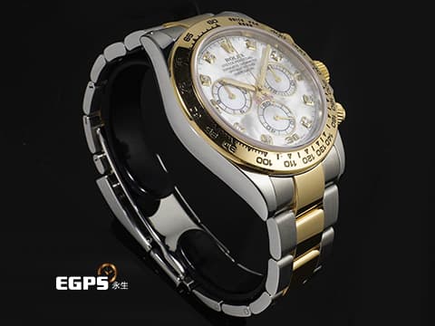 ROLEX 勞力士 Cosmograph Daytona 宇宙計時型 迪通拿 116503NG&nbsp;絕版&nbsp;白色珍珠貝母面盤 原廠鑽石時標&nbsp;計時碼表 18K黃金 半金款 賽車錶&nbsp;2017年保卡 116503 NG&nbsp;自動上鏈 40mm