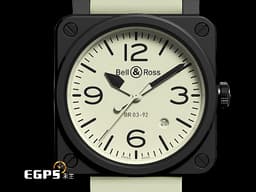 Bell & Ross 柏萊士 Instruments系列 BR03-92 Full Lum 黑陶瓷錶殼 <font color=#90ee90>全夜光面盤 特殊夜光錶帶</font> BR0392-LUM1-CE/SRB 大三針 飛行錶 <font color=#FF0000>2020年台灣公司貨 限量250只</font> 自動上鍊 42mm