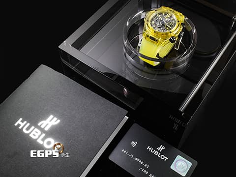 Hublot 宇舶 BIG BANG Unico 大爆炸 三日鍊 飛返計時碼錶 441.JY.4909.RT 黃色拋光藍寶石水晶材質錶殼 原廠特殊水晶材質錶盒 鏤空面盤 2021年保卡 限量100支 新錶訂價：3,270,000元&nbsp;自動上鍊 42mm