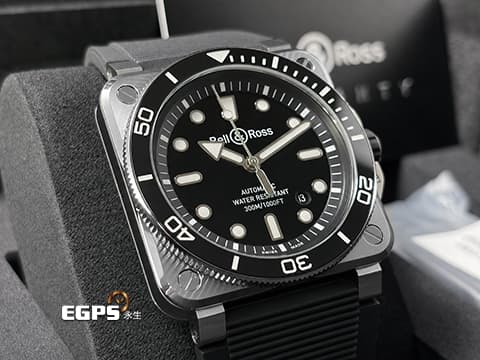 Bell &amp; Ross BR-03 Diver Black Steel BR03A-D-BL-ST/SRB 不鏽鋼材質 精鋼錶圈內嵌高科技陶瓷&nbsp;自動上鍊 42mm