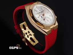 Vacheron Constantin 江詩丹頓 VC錶 Overseas Dual Time 縱橫四海 7920V/000R-B336 <font color="#156ec1">藍色面盤 日內瓦印記機芯</font><font color="#00BBFF">&nbsp;</font>兩地時間 日夜顯示 <font color="#ff0000">易拆卸替換錶帶裝置 2024年保單</font> 自動上鍊 41mm