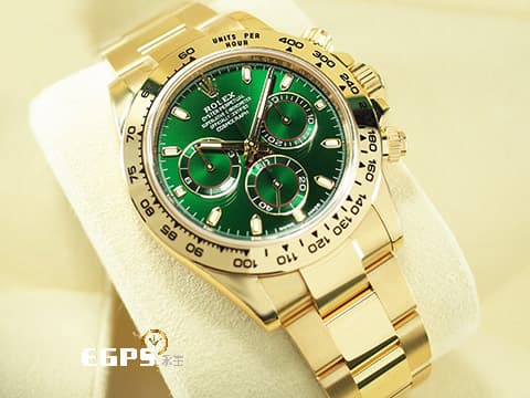 ROLEX 勞力士 Cosmograph Daytona 宇宙計時型 迪通拿 116508 綠金迪 綠油金&nbsp;2022年保單 計時碼錶 與眾不同 氣宇非凡 霸氣綠迪 錯過不再 18K黃金 賽車錶 自動上鍊 40mm