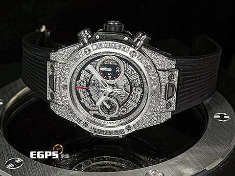 HUBLOT 宇舶 Big Bang Unico 45 Titanium 大爆炸 411.NE.2010.LR.JSM15 鈦金屬 飛返 計時碼表 精鑲鑽石、梯鑽錶框、鑽石時標 鏤空面盤 自動上鍊 45mm