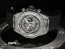 HUBLOT 宇舶 Big Bang Unico 45 Titanium 大爆炸 411.NE.2010.LR.JSM15 鈦金屬 飛返 計時碼表 <font color="#FF0000">精鑲鑽石、梯鑽錶框、鑽石時標 鏤空面盤</font> 自動上鍊 45mm