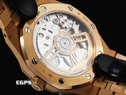Audemars Piguet 愛彼 AP Royal Oak 皇家橡樹 15500OR.OO.1220OR.01 18K玫瑰金材質 鏈帶款 <font color="#05f0f0">黑色鐫刻Grande Tapisserie大型格紋面盤</font>&nbsp;<font color="#FF0000">2020年保卡 </font> 自動上鍊 41mm