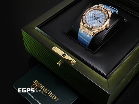 Audemars Piguet 愛彼 AP錶 Royal Oak 皇家橡樹 15551OR.ZS.D344CR.01 原廠鑲滿漸層藍色藍寶石錶圈 水藍色Grande Tapisserie格紋錶盤 原廠鑲嵌鑽石錶殼&nbsp;2025年保卡&nbsp;自動上鍊 37mm