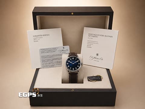 H. Moser &amp; Cie.亨利慕時 Heritage 8200-1201&nbsp;Funky Blue fumé 電光藍煙燻太陽紋面盤&nbsp;立體阿拉伯數字時標 不鏽鋼材質&nbsp;2022年保單 自動上鍊 42mm