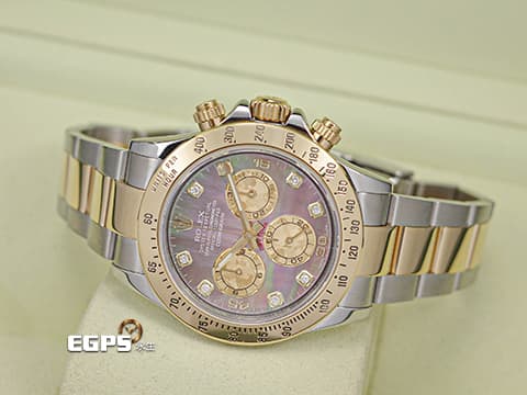 ROLEX 勞力士 Cosmograph Daytona 宇宙計時型 迪通拿 116523NG&nbsp;珍珠貝母錶面&nbsp;塘金計時盤 鑽石時標&nbsp;18K黃金 半金款 計時碼表 116523 NG&nbsp;亂碼字頭 自動上鍊 賽車錶&nbsp;40mm