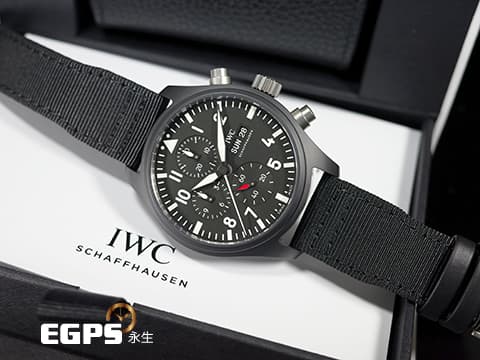 IWC 萬國 Pilot`s Chronograph 飛行員系列 IW389101 計時碼表 星期日期顯示「Top Gun」海軍空戰部隊 黑陶瓷錶殼 2021年保卡&nbsp;自動上鏈 44.5 mm