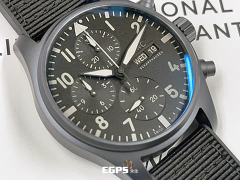 IWC 萬國 Pilot`s Chronograph Top Gun 飛行員系列 IW388106&nbsp; Top Gun 海軍空戰部隊 Ceratanium®（瓷化鈦金屬）計時腕錶 2025年保單  41.9 mm