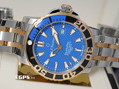 Carl F. Bucherer 寶齊萊 Patravi ScubaTec 柏拉維 深潛 00.10632.24.53.21 藍色雕紋面盤&nbsp;18K玫瑰金 半金款&nbsp;排氦氣閥&nbsp;2025年保卡 潛水錶 自動上鍊 44.6mm