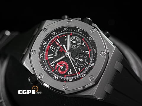 Audemars Piguet 愛彼 AP錶 Royal Oak Offshore 皇家橡樹 離岸型 Alinghi Polaris 阿靈基 帆船隊 北極星 帆船盃 26040ST.OO.D002CA.01 飛返 計時碼表 不鏽鋼 26040 ST 限量1935只 特殊錶盒 自動上鍊&nbsp;42mm