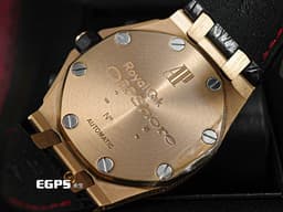 Audemars Piguet 愛彼 AP錶 Royal Oak Offshore 皇家橡樹 離岸型 26067OR.ZZ.D002CR.01&nbsp;<font color="#ff0000">原廠鑲嵌341顆頂級天然美鑽於錶圈、錶殼、錶側、滿天星面盤，共重約5.86克拉</font> 計時碼表 玫瑰金 26067 OR 自動上鍊 42mm