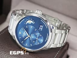 Glashutte Original 格拉蘇蒂 Pano Matic Lunar 偏心系列 1-90-02-46-32-71 <font color="#0080FF">藍色面盤</font> 月相盈虧 大日期窗 小秒針 不鏽鋼 <font color="#ff0000">德國腕��工藝 招牌雙鵝頸、3/4夾板、偏心面盤 2024年台灣公司貨</font> 自動上鍊 40mm