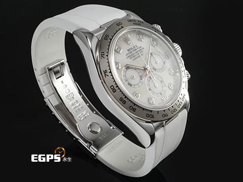 ROLEX 勞力士 Daytona 迪通拿 116519LN 計時碼表 珍珠貝母面盤 原廠鑽石時標 18K白金 陶瓷錶圈 數量稀少Zenith機芯 已回勞力士原廠保養，延長保固至2028年2月&nbsp;自動上鍊 40mm