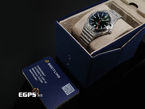 BREITLING 百年靈 Chronomat 40 AB32398 不鏽鋼材質 綠色面盤 2026年保卡  自動上鍊 40mm